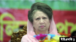 বাংলাদেশ জাতীয়তাবাদী দলের (বিএনপি) চেয়ারপারসন খালেদা জিয়ার 