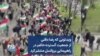ویدئویی که رضا دقتی از جمعیت گسترده حاضر در راهپیمایی بروکسل منتشر کرد