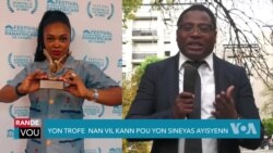 Ayisyèn Bènita Jacques Pran Trofe Mèyè Dokimantè nan yon Festival Sinema Peyi Afrik