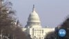 New US House Committee to Focus on Strategic Competition With China