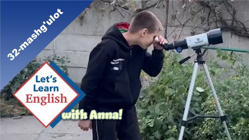 32-mashg’ulot: Siz nimalarga qiziqasiz?