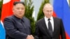 Kim Jong Un dhe Vladimir Putin