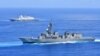 미국, 일본, 프랑스 해군이 남중국해에서 지난 14일부터 19일까지 3자 해상 연합훈련을 실시했다. 사진 제공 = 일본 해상자위대