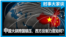 时事大家谈：中国大肆跨国镇压，西方反制力度如何？