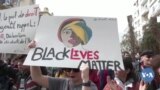 🇹🇳 🇨🇮 🇬🇳Tunisie Jamana Kan tounkarake Be gueleya kono Uka Jamana Kuntigi ka Kuma kofe Fevrier Kalo tile 21 temene 