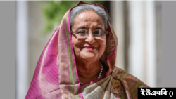 বাংলাদেশের প্রধানমন্ত্রী শেখ হাসিনা।