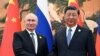 Arhiv - Vladimir Putin i Xi Jinping
