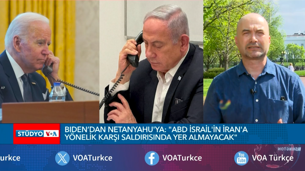 Washington İsrail'in savunmasına tam destek verirken İsrail'in muhtemel İran saldırısına mesafeli