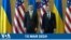 Новости США за минуту: Помощь Украине 