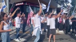 Manifestan Israelyen, Palestinyen te Dozado nan Eta Washington 