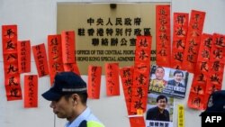 ລາຍການກະຈາຍສຽງຂອງວີໂອເອ ລາວ: ການທົດລອງໃໝ່ ທີ່ຖືກພັດທະນາຂຶ້ນ ຢູ່ມະຫາວິທະຍາໄລ ຄາລິຟໍເນຍ ຈະເປັນການປ່ຽງແປງໃໝ່ ໃນການກວດຫາເຊື້ອວັນນະໂຣກ