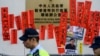 Chinese authorities still persecute dissidents’ families years after their release 