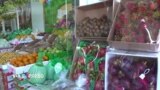 Chợ trái cây nhiệt đới ở Little Saigon