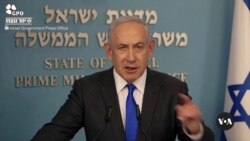 Netanyahu Vows to Close Al-Jazeera News Network in Israel 