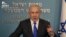 Netanyahu Vows to Close Al-Jazeera News Network in Israel 