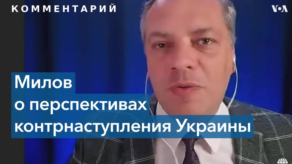 Владимир Милов: «Большинство россиян уже лет 20 живут в информационном ...