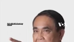 Lagu dan Video Klip, Cara Parpol Thailand Kampanye Pemilu