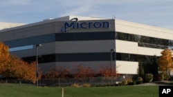 资料照 - 照片显示的是在爱达荷州（Idaho)博伊西市（Boise）的美光科技公司（Micron Technology Inc）厂区建筑。