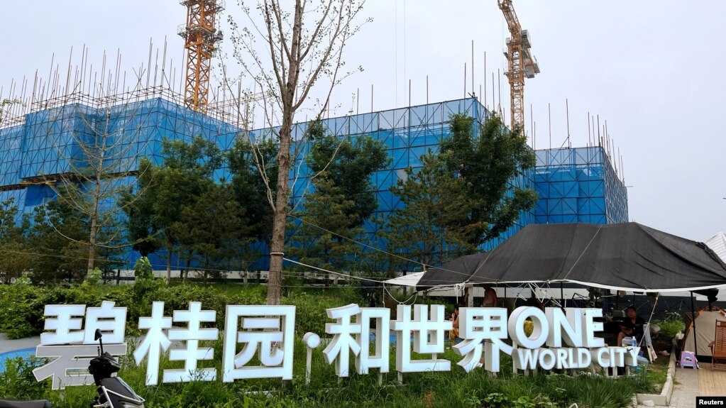 碧桂园正在北京开发的一个住宅楼盘。（2023年8月11日）(photo:VOA)