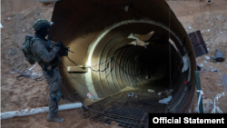عکسی که ارتش اسرائيل از «بزرگترین» تونل کشف شده در غزه منتشر کرده است. Credit: IDF