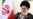 والاستریت ژورنال به نقل از «منابع مطلع»: حکومت ایران نگران بروز جنگ در منطقه نیست