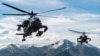 美國陸軍AH-64D阿帕契長弓直升機。（2019年6月3日）