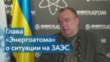 Россия превращает оккупированную Запорожскую АЭС в военную базу 