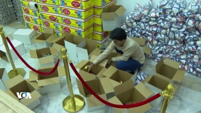 لە عێراق کۆمەک و هاوکاری بۆ هاووڵاتیانی غەززە کۆدەکرێتەوە
