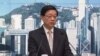 李家超：梁成運間諜案顯示香港仍存國安風險