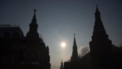 Avance Informativo 3:00 PM