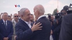 Biden Kukuhkan Dukungan dalam Kunjungan ke Israel