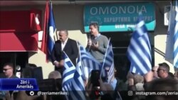 Arrestohet për shitblerje votash kandidati i opozitës për Bashkinë e Himarës