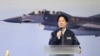 FILE - Taiwan President Lai Ching-te delivers a speech during his visit to inspect Taiwanese air force in Hualien County, May 28, 2024. He is leaving Saturday a trip which includes stops in the Marshall Islands, Tuvalu, and Palau, as well as stopovers in U.S. territories. 