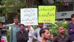 پاکستان کې اقلیتونه وایي سیاسي ګوندونه دې د انتخاباتو لپاره په خپلو منشورونو کې د دوی ستونزو ته ځای ورکړي