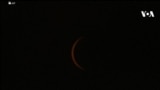 В понеделник целосно затемнување на Сонцето во САД, Мексико и Канада