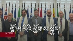 སྲིད་སྐྱོང་གི་ལྷོ་ཨ་རིའི་ཕྱོགས་སྐྱོད། 