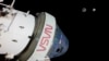 NASA Moon Rocket