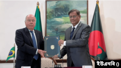 ব্রাজিলের পররাষ্ট্রমন্ত্রী মাউরো ভিয়েরার সঙ্গে বাংলাদেশের পররাষ্ট্রমন্ত্রী ড. হাছান মাহমুদ। ৭ এপ্রিল, ২০২৪।