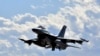 Washington Setujui Penjualan Pesawat Tempur F-16 ke Turki 