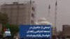 جمعی از حاضران در جمعه اعتراضی زاهدان خواستار رفراندوم شدند 