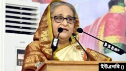 বাংলাদেশের প্রধানমন্ত্রী শেখ হাসিনা।