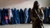 بشري حقونو سازمان: طالبان ښځو او نجونو پر وړاندې د بشریت ضد جنایت ترسره کوي