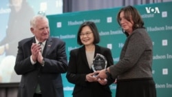 台灣總統蔡英文在紐約獲頒全球領導力獎