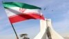 ایرانی حکام کا دارالحکومت میں بیک وقت پھٹنے والے 30 بم ناکارہ بنانے کا دعویٰ
