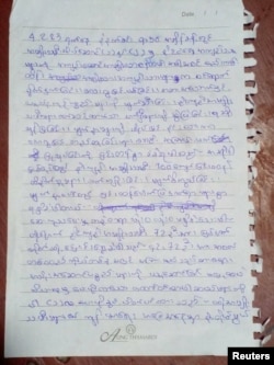 An undated secret note exposes brutal violence on women inside Mandalay's Obo prison, that left scores of female prisoners injured, according to six activists and lawyers, in early February 2023, in this handout obtained by Reuters.