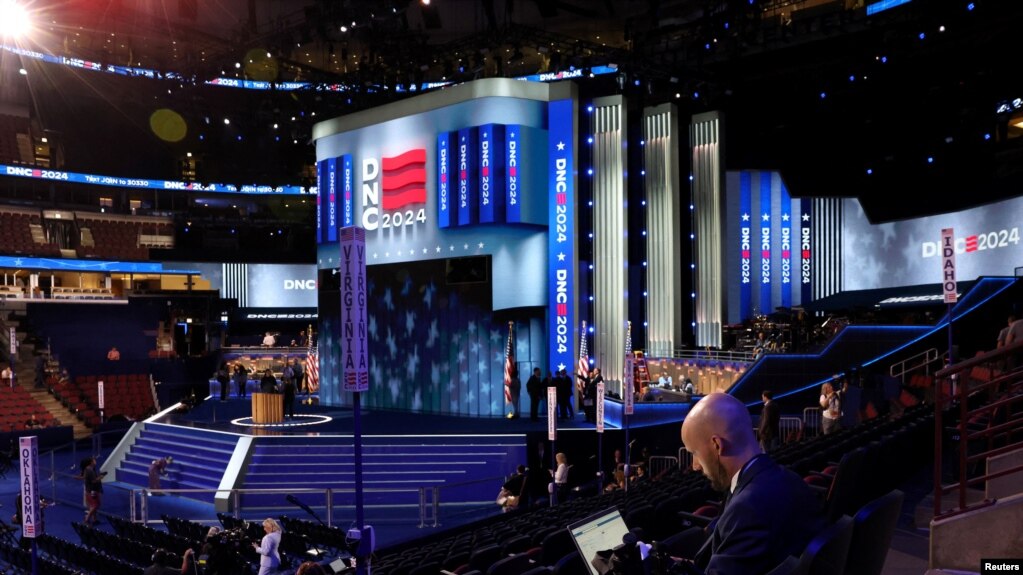 Kuvendi Kombëtar i Partisë Demokrate në Çikago