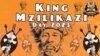 Mzilikazi Day 2023