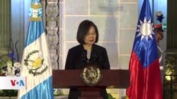 Taiwán y Guatemala refuerzan lazos diplomáticos