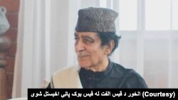 د الفت اهنګ زوی قیس الفت په خپل فیسبوک کې د خپل پلار د مړینې خبر خپور کړی