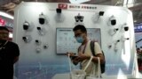 Camera an ninh được trưng bày tại triển lãm An ninh Trung Quốc 2023 ở Bắc Kinh, ngày 7/6/2023.